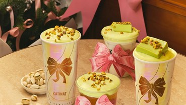 Hạt dẻ cười - biểu tượng mới của mùa lễ hội tại Katinat