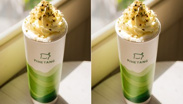 Bốn hương vị làm nên sức hút của Yi He Tang tại Việt Nam