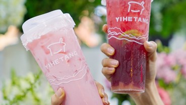 Dâu Tây Bạch Lan & Trà Lựu Hồng Ngọc: Bộ đôi trà trái cây hút mắt