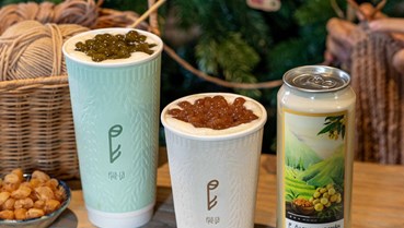 Mật Nhãn: Bản giao mùa êm dịu của Phê La