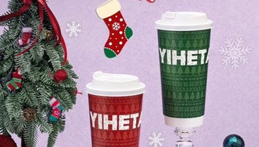 Yi He Tang làm mới trải nghiệm thưởng trà mùa Giáng Sinh