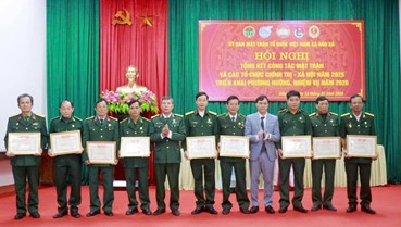 Phú Thọ: Ủy ban Mặt trận Tổ quốc xã Đào Xá hoàn thành tốt nhiệm vụ chính trị năm 2025