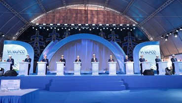 Khánh thành Vũng Áng II: Thêm động lực phát triển cho kinh tế Hà Tĩnh