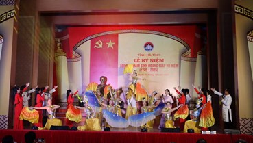 Kỷ niệm 320 năm ngày sinh Hoàng giáp Vũ Diệm - Tôn vinh trí tuệ Việt