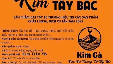 Gà ủ muối thảo mộc: Món ăn gây “sốt” trong ngành thực phẩm chế biến sẵn