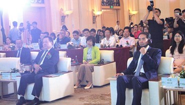 Giao lưu văn hóa và du lịch “Trà hài hòa thế giới – Nhã tập năm 2025”