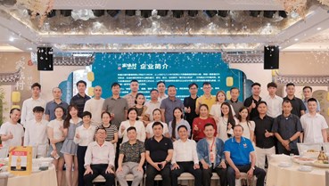 Doanh nghiệp chè Việt tăng tốc kết nối quốc tế tại Ngày Chè thế giới 2026 ở Nam Ninh, Quảng Tây