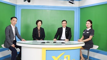 Tọa đàm trực tuyến: ‘Năng suất chất lượng và hành trình Net Zero của doanh nghiệp Việt’