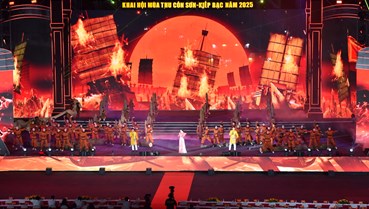 Trang nghiêm Lễ tưởng niệm 725 năm ngày mất Hưng Đạo Đại Vương Trần Hưng Đạo – Khai hội mùa Thu Côn Sơn – Kiếp Bạc 2025