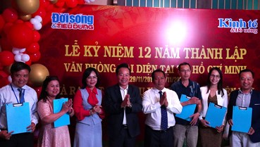 Lễ Kỷ niệm 12 năm thành lập Văn phòng đại diện tại TP. Hồ Chí Minh và ra mắt nhân sự Văn phòng đại diện mới 