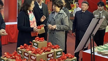 Hà Nội: Khai mạc Không gian quảng bá sản phẩm tiêu biểu, đặc sản, OCOP phục vụ Tết Bính Ngọ 2026