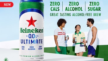 Heineken 0.0 Ultimate: Kỹ thuật ủ bia kép và bài toán đồ uống 3 không