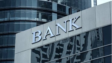 Nhiều ngân hàng báo lãi tích cực nửa đầu năm 2026