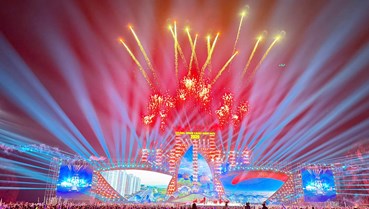 Quảng Ninh chào năm mới 2026: Kỷ luật – Đồng tâm – Khát vọng kiến tạo tương lai