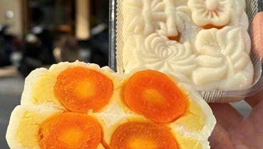 Biến tấu bánh dẻo Trung thu: Hương vị mới, trải nghiệm mới