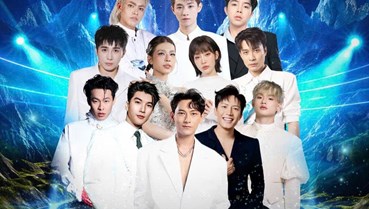 “Đại ngàn chạm biển xanh” – Gia Lai sẵn sàng cho Năm du lịch quốc gia