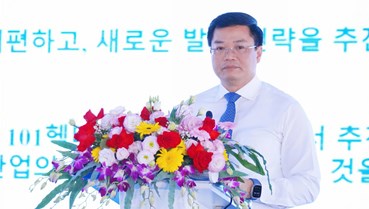 Quảng Ngãi khởi công dự án công nghiệp 116 triệu USD tại KKT Dung Quất