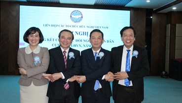 Cụm số 1 Liên hiệp hữu nghị tổng kết năm 2025: Gắn kết đối ngoại nhân dân với mục tiêu phát triển bền vững