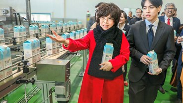 TH khánh thành nhà máy chế biến sữa tại Nga: Bản lĩnh và khát vọng của doanh nghiệp tư nhân Việt 