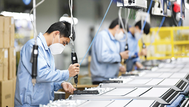 Thuế thu nhập doanh nghiệp tác động ra sao đến môi trường đầu tư?