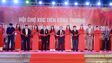 Nghệ An: Khai mạc Hội chợ Công thương và làng nghề năm 2024