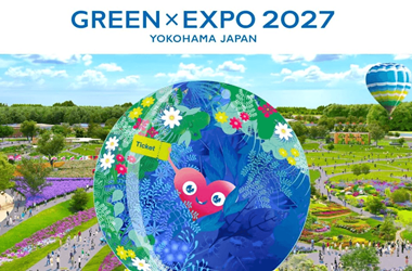 TP.HCM quảng bá nông nghiệp xanh và kinh tế tuần hoàn tại GREEN EXPO 2027