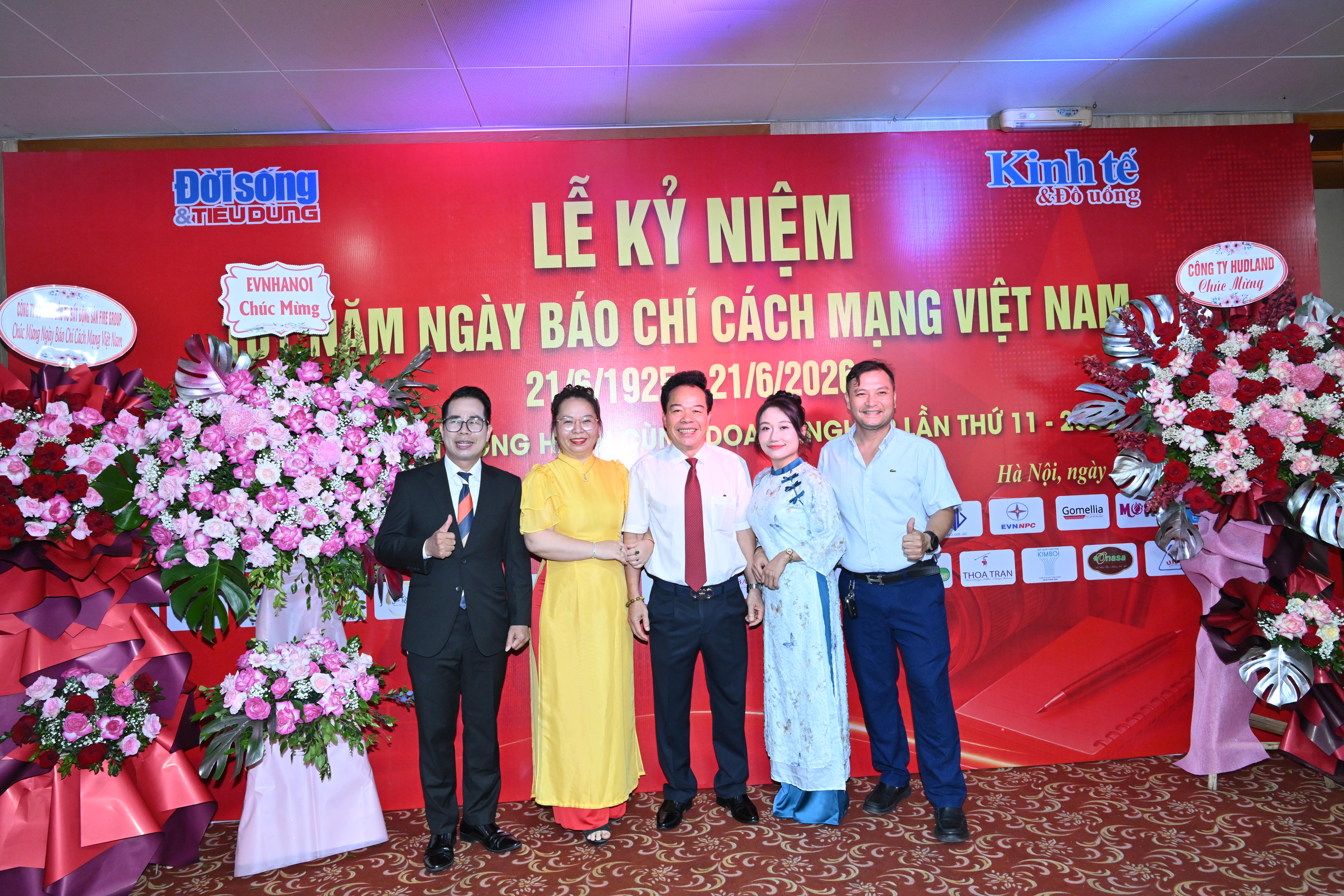 Lễ kỷ niệm 101 năm Ngày Báo chí Cách mạng Việt Nam và Gala Báo chí đồng hành cùng doanh nghiệp lần thứ 11 - 2026 - Ảnh 11