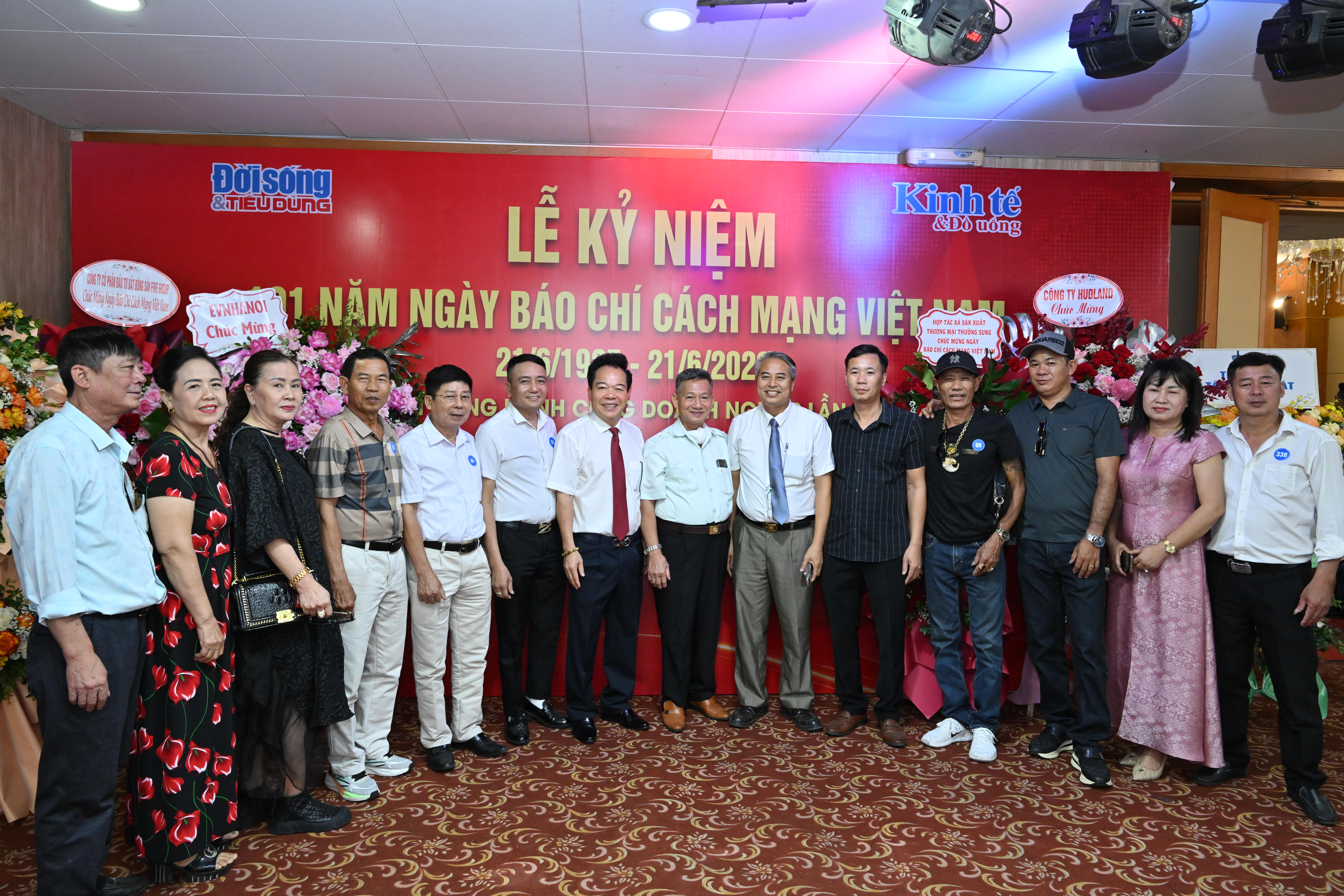 Lễ kỷ niệm 101 năm Ngày Báo chí Cách mạng Việt Nam và Gala Báo chí đồng hành cùng doanh nghiệp lần thứ 11 - 2026 - Ảnh 14