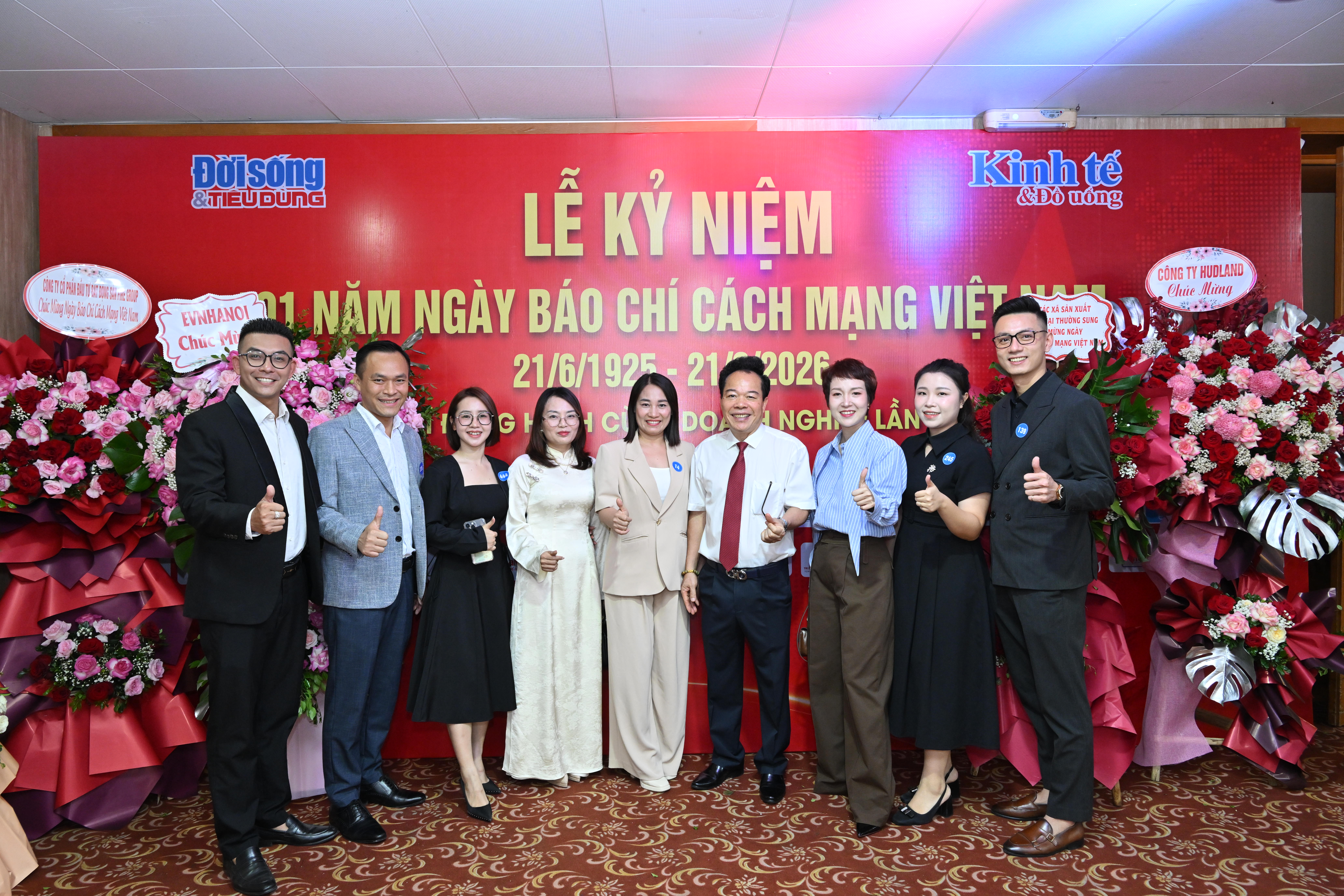 Lễ kỷ niệm 101 năm Ngày Báo chí Cách mạng Việt Nam và Gala Báo chí đồng hành cùng doanh nghiệp lần thứ 11 - 2026 - Ảnh 15