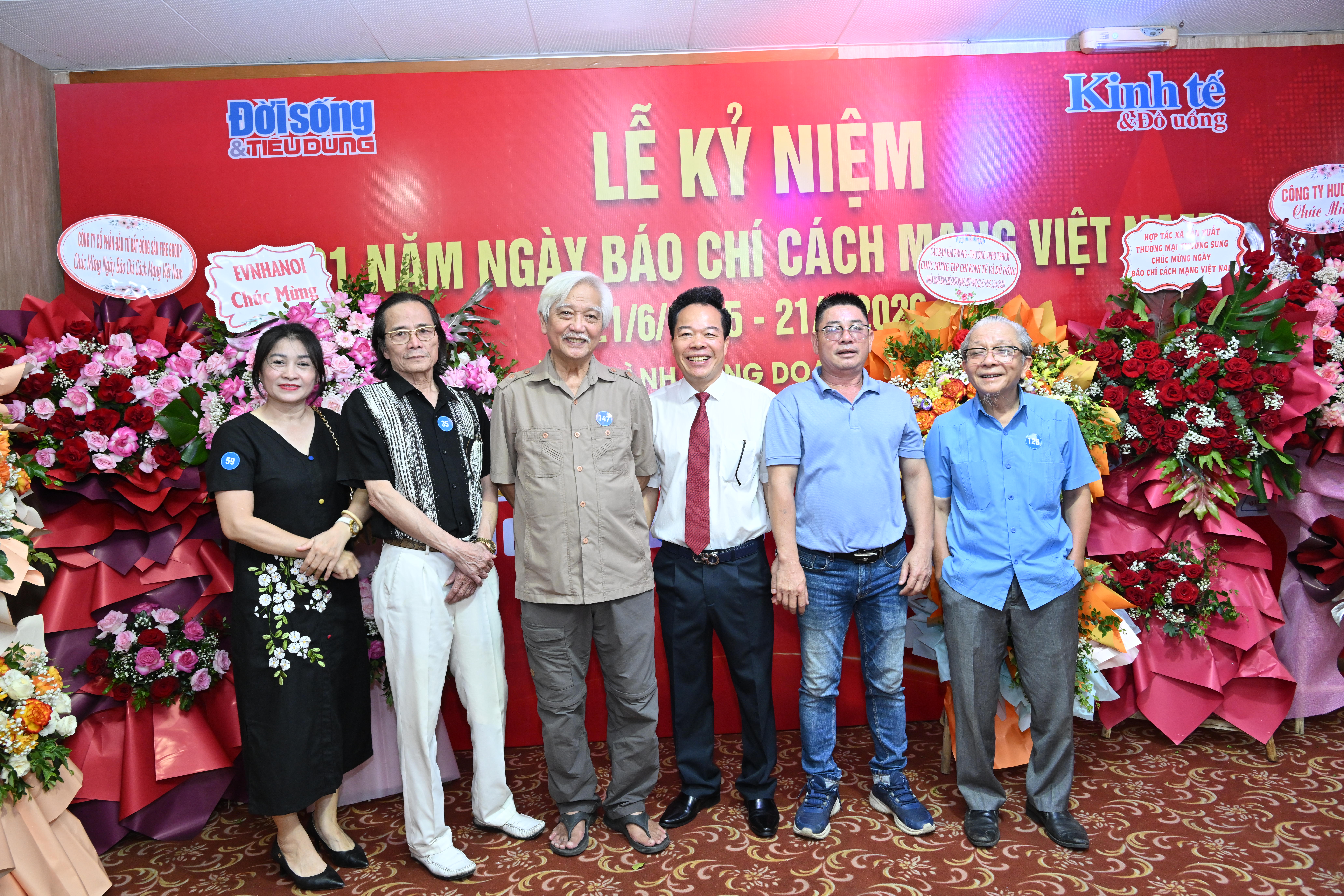 Lễ kỷ niệm 101 năm Ngày Báo chí Cách mạng Việt Nam và Gala Báo chí đồng hành cùng doanh nghiệp lần thứ 11 - 2026 - Ảnh 13