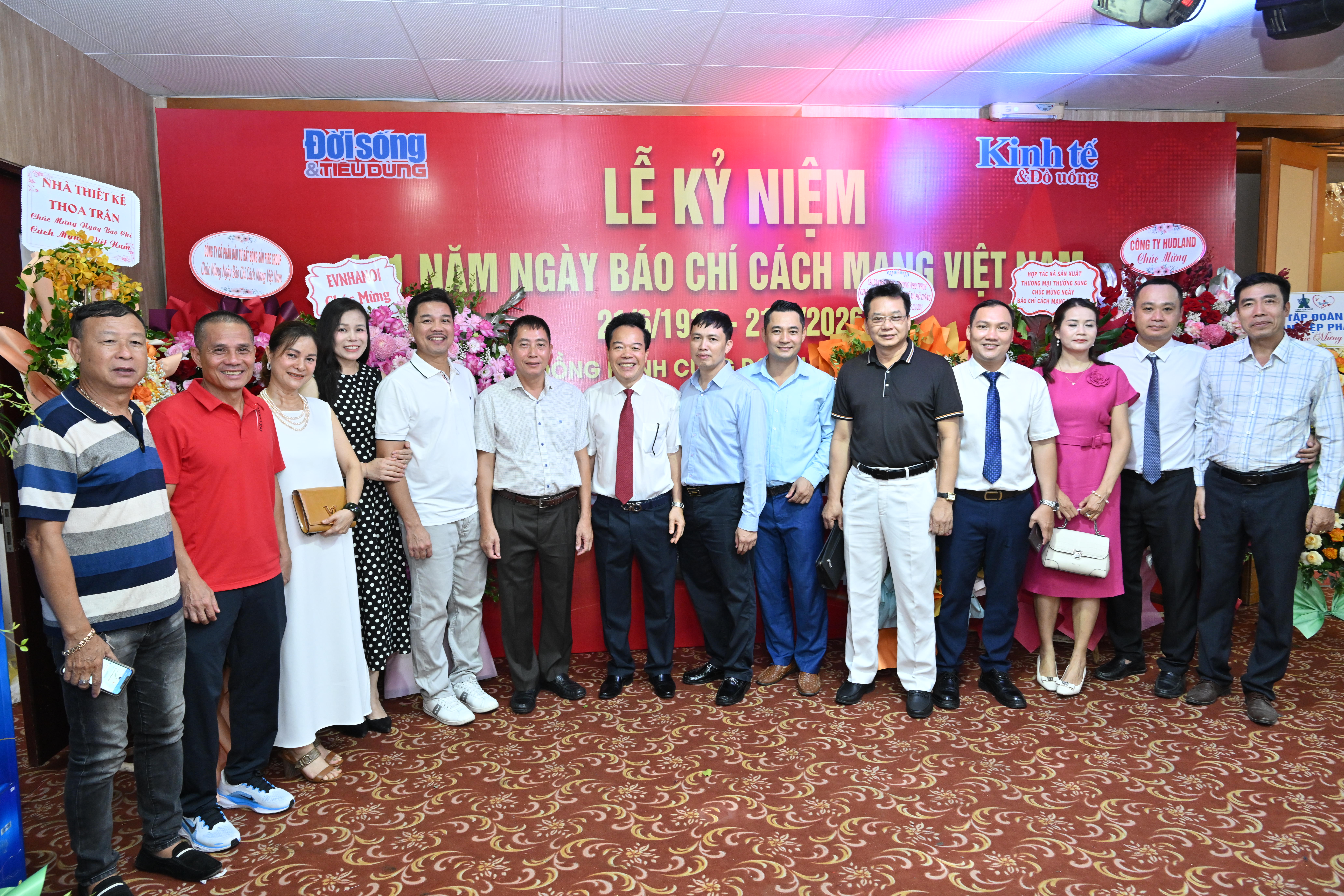 Lễ kỷ niệm 101 năm Ngày Báo chí Cách mạng Việt Nam và Gala Báo chí đồng hành cùng doanh nghiệp lần thứ 11 - 2026 - Ảnh 16