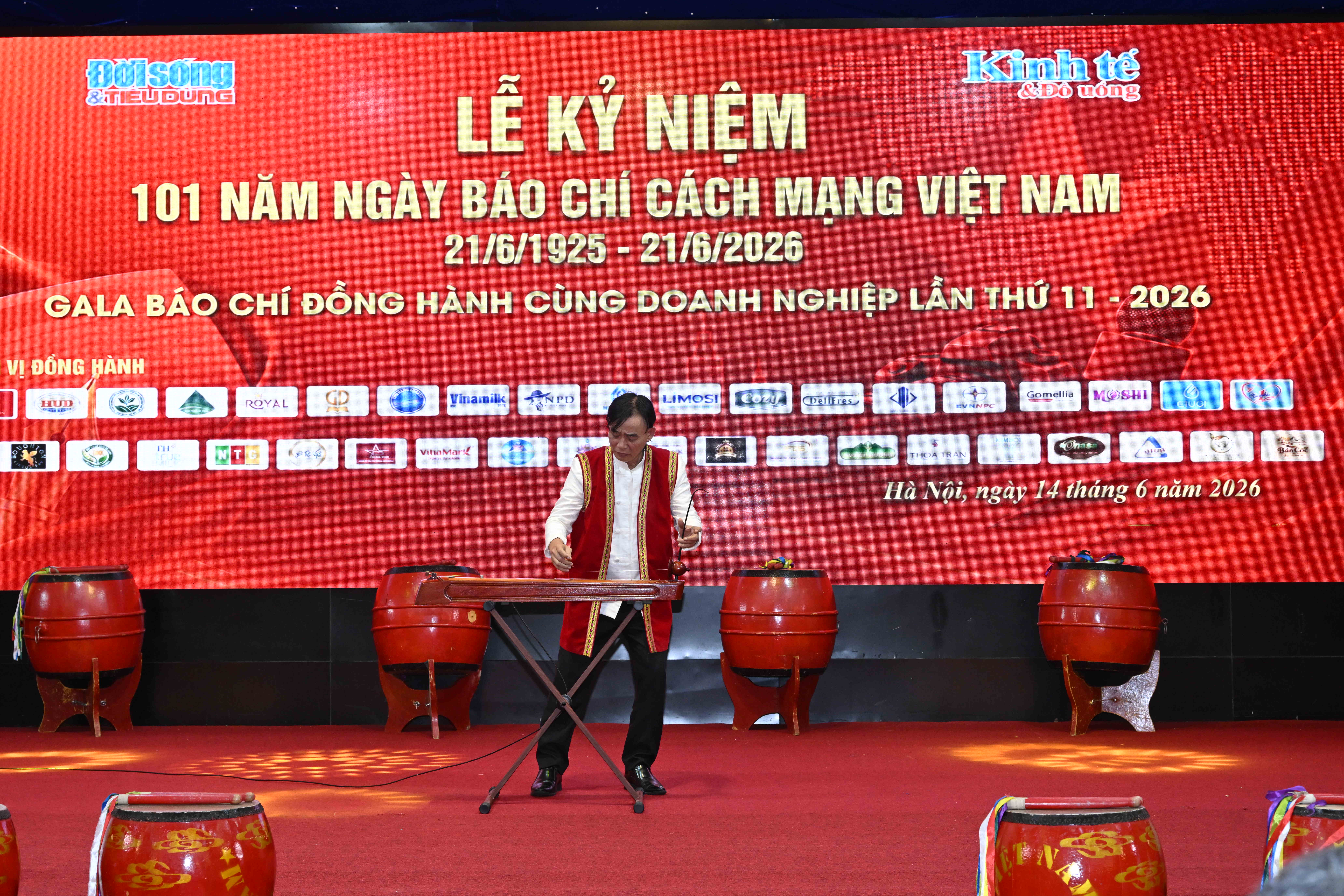&Acirc;m thanh s&acirc;u lắng, ng&acirc;n vang của nhạc cụ d&acirc;n tộc độc đ&aacute;o &ndash; Đ&agrave;n bầu qua phần tr&igrave;nh diễn t&agrave;i hoa của&nbsp;Nghệ sĩ Nh&acirc;n d&acirc;n Ho&agrave;ng Anh T&uacute;