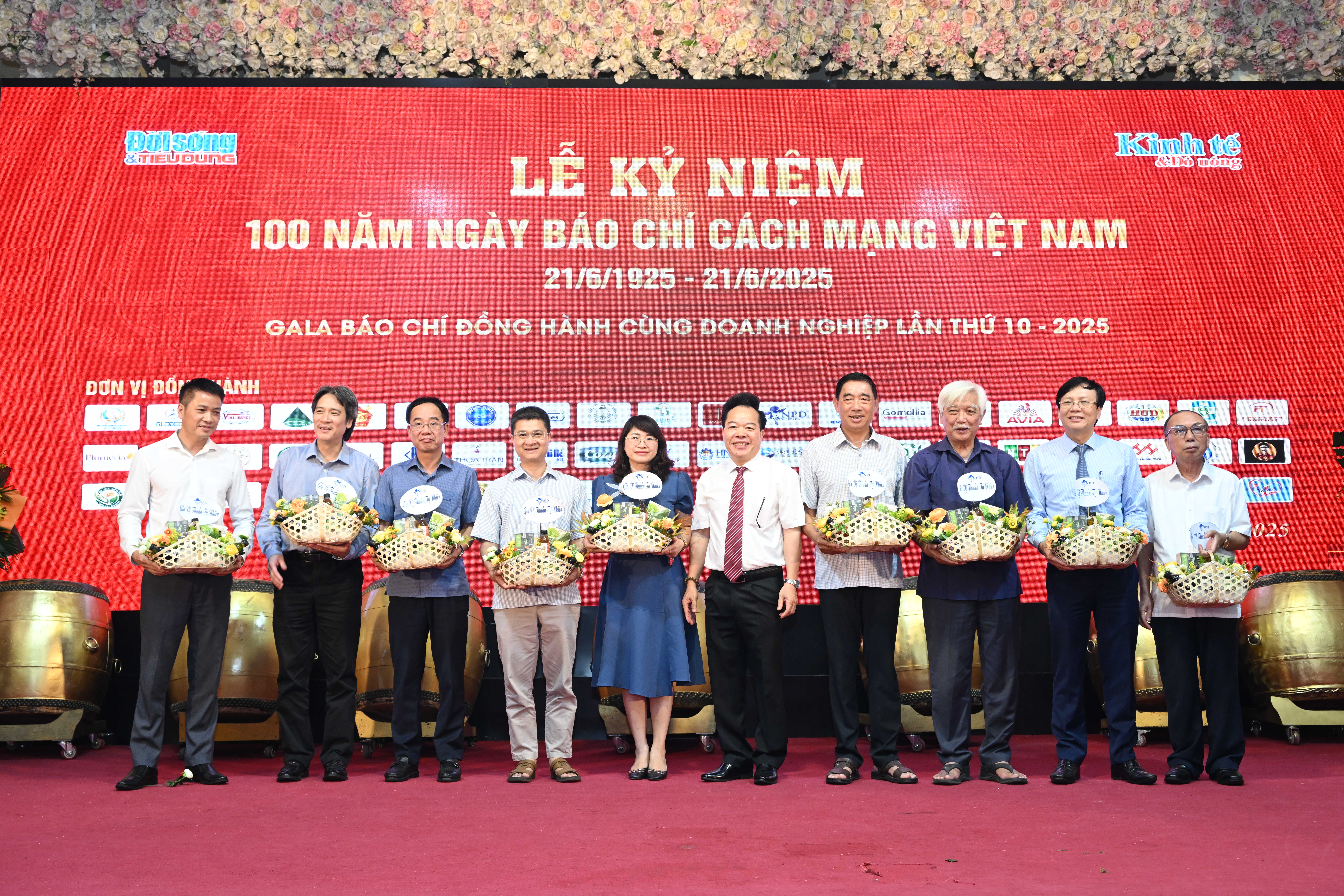 Lễ kỷ niệm 100 năm Ng&#224;y B&#225;o ch&#237; C&#225;ch mạng Việt Nam v&#224; Gala B&#225;o ch&#237; đồng h&#224;nh c&#249;ng doanh nghiệp lần thứ 10 - 2025 - Ảnh 1