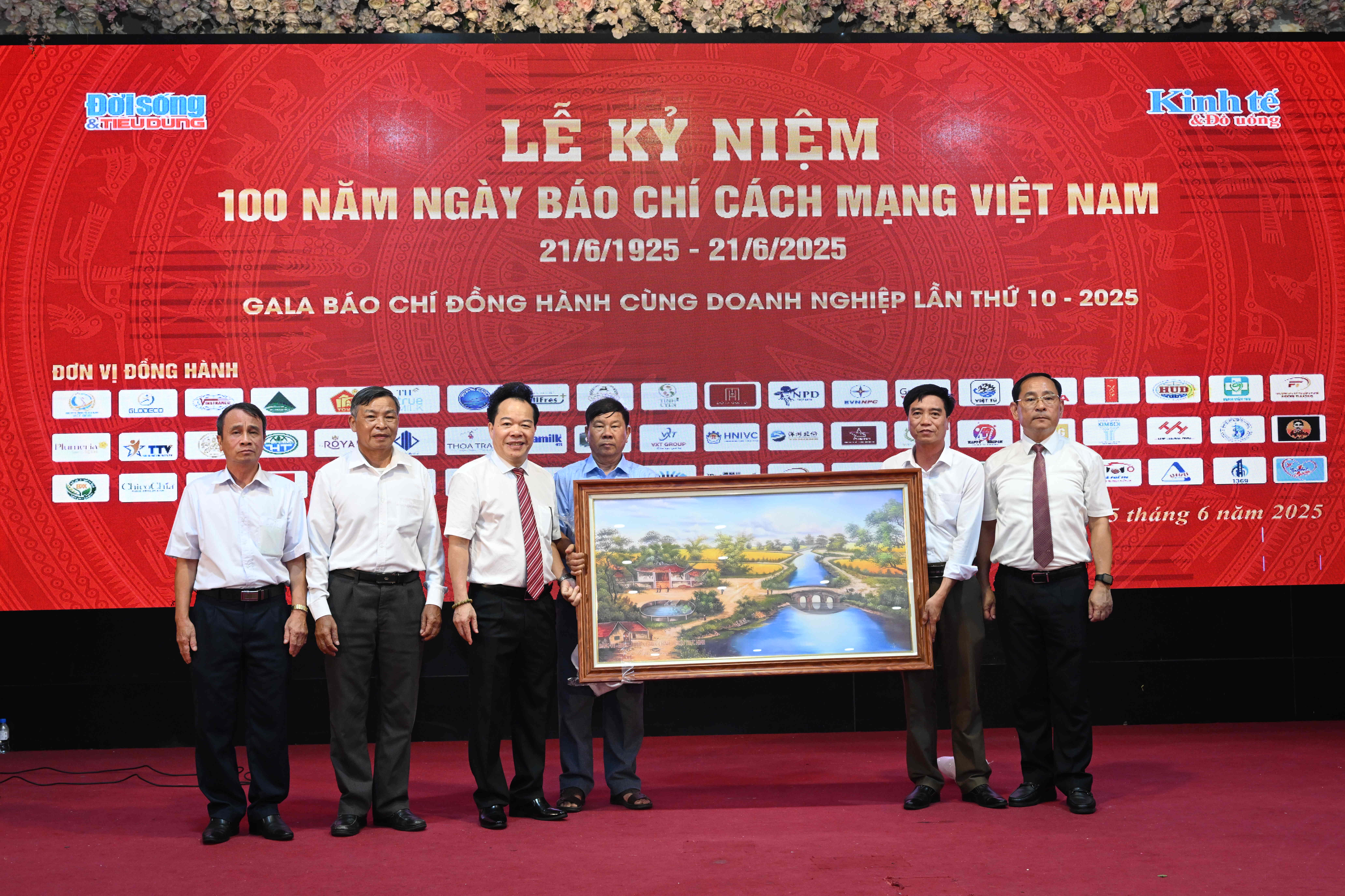 Lễ kỷ niệm 100 năm Ng&#224;y B&#225;o ch&#237; C&#225;ch mạng Việt Nam v&#224; Gala B&#225;o ch&#237; đồng h&#224;nh c&#249;ng doanh nghiệp lần thứ 10 - 2025 - Ảnh 19