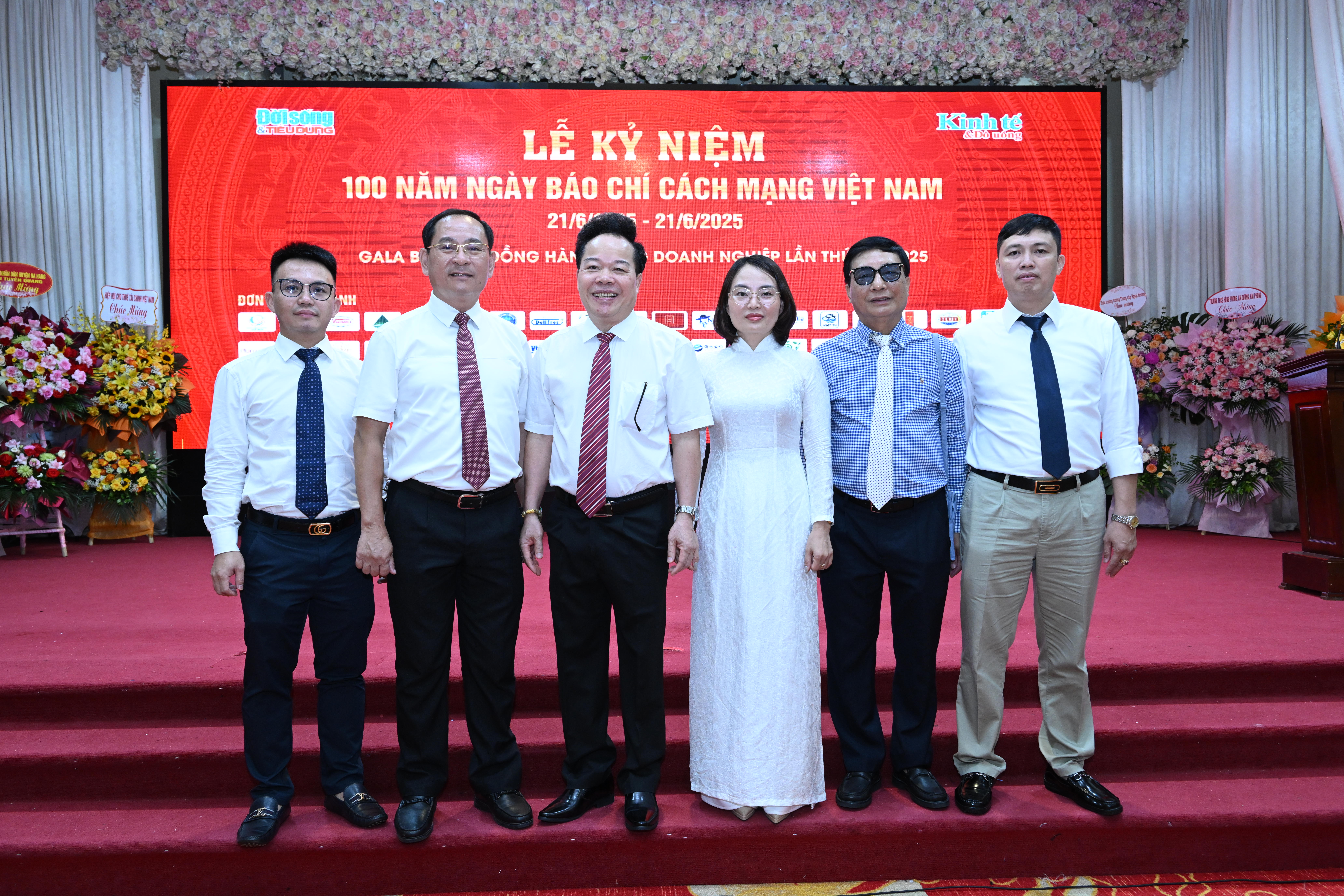 Lễ kỷ niệm 100 năm Ng&#224;y B&#225;o ch&#237; C&#225;ch mạng Việt Nam v&#224; Gala B&#225;o ch&#237; đồng h&#224;nh c&#249;ng doanh nghiệp lần thứ 10 - 2025 - Ảnh 3