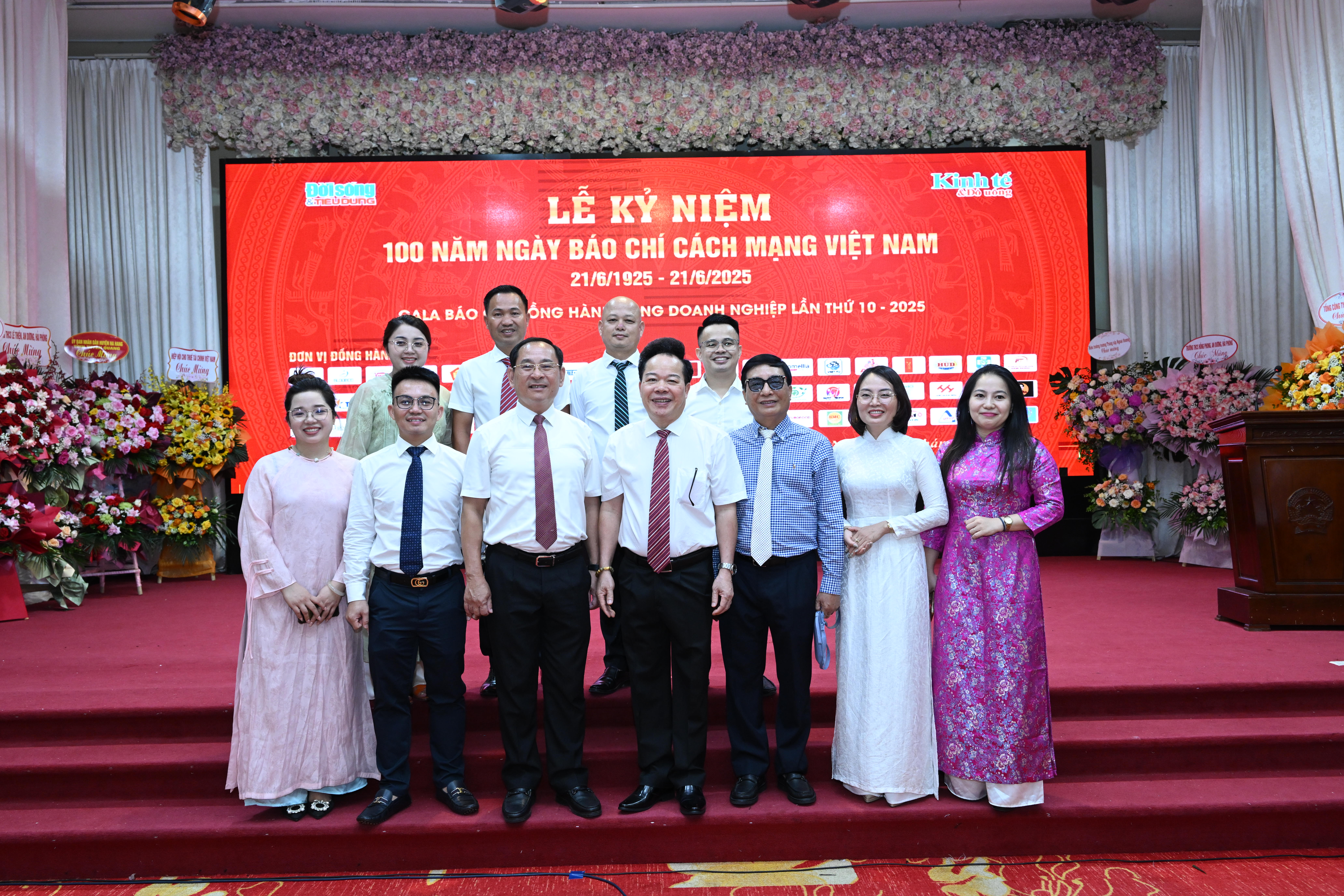 Lễ kỷ niệm 100 năm Ng&#224;y B&#225;o ch&#237; C&#225;ch mạng Việt Nam v&#224; Gala B&#225;o ch&#237; đồng h&#224;nh c&#249;ng doanh nghiệp lần thứ 10 - 2025 - Ảnh 11