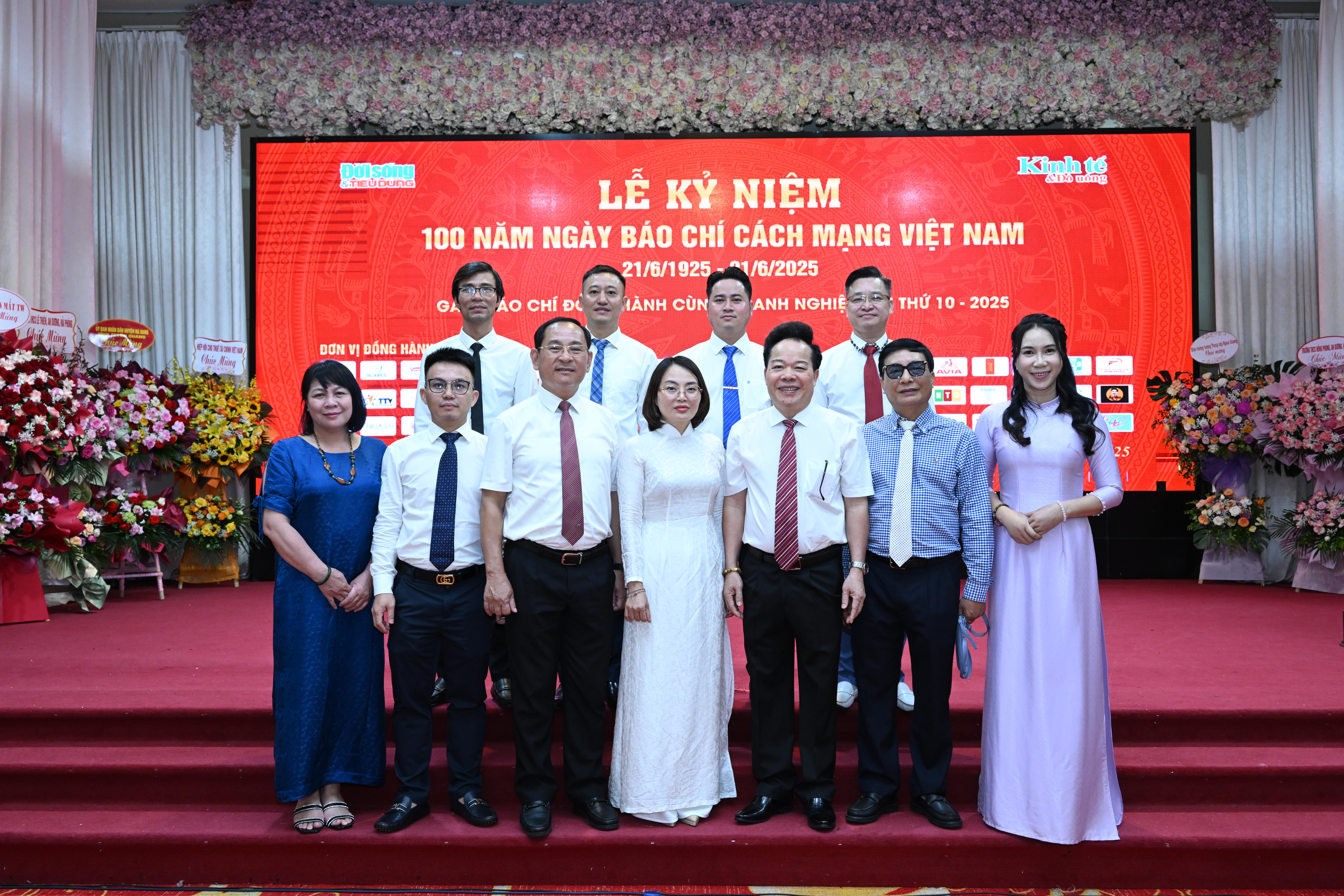 Lễ kỷ niệm 100 năm Ng&#224;y B&#225;o ch&#237; C&#225;ch mạng Việt Nam v&#224; Gala B&#225;o ch&#237; đồng h&#224;nh c&#249;ng doanh nghiệp lần thứ 10 - 2025 - Ảnh 12