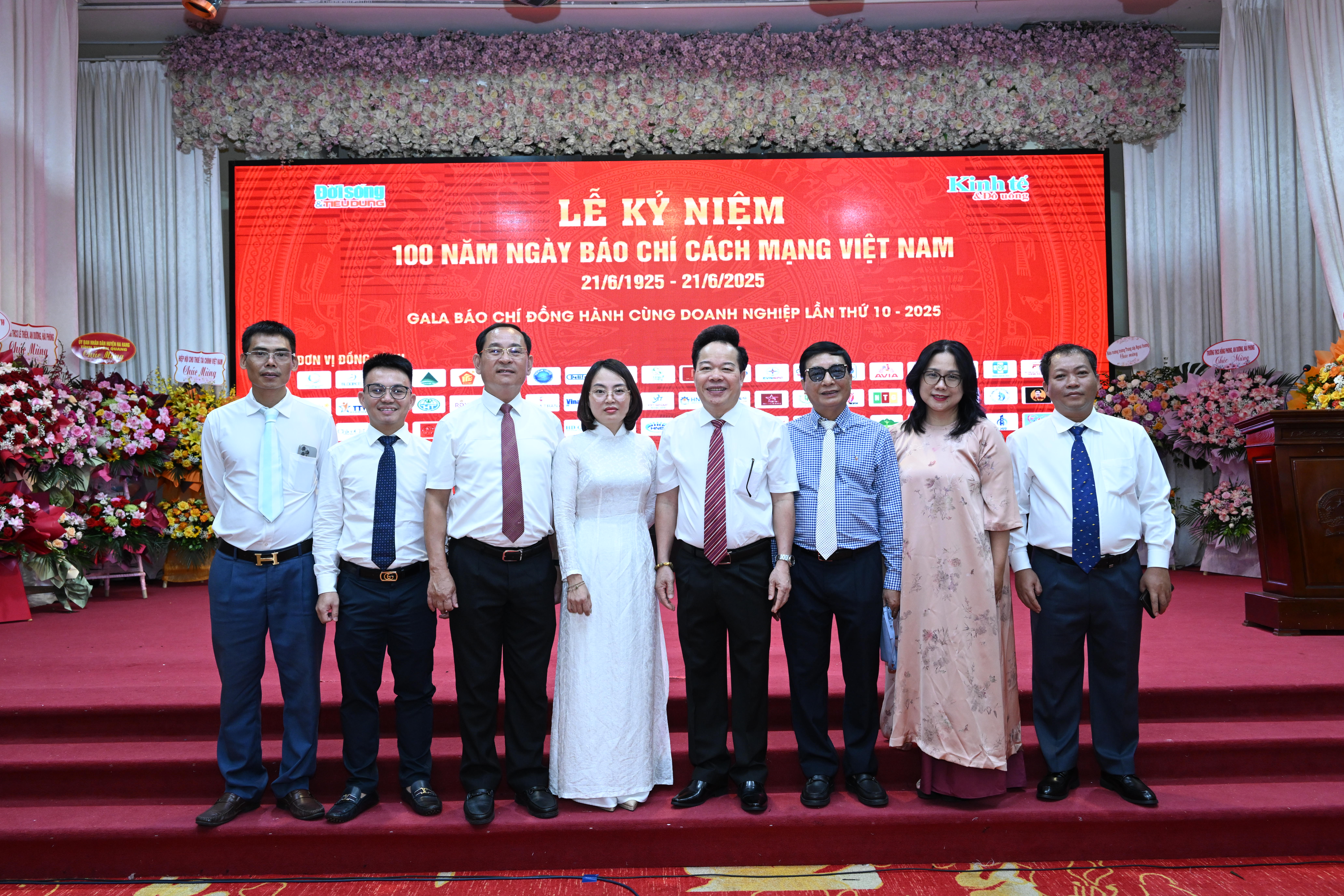 Lễ kỷ niệm 100 năm Ng&#224;y B&#225;o ch&#237; C&#225;ch mạng Việt Nam v&#224; Gala B&#225;o ch&#237; đồng h&#224;nh c&#249;ng doanh nghiệp lần thứ 10 - 2025 - Ảnh 7
