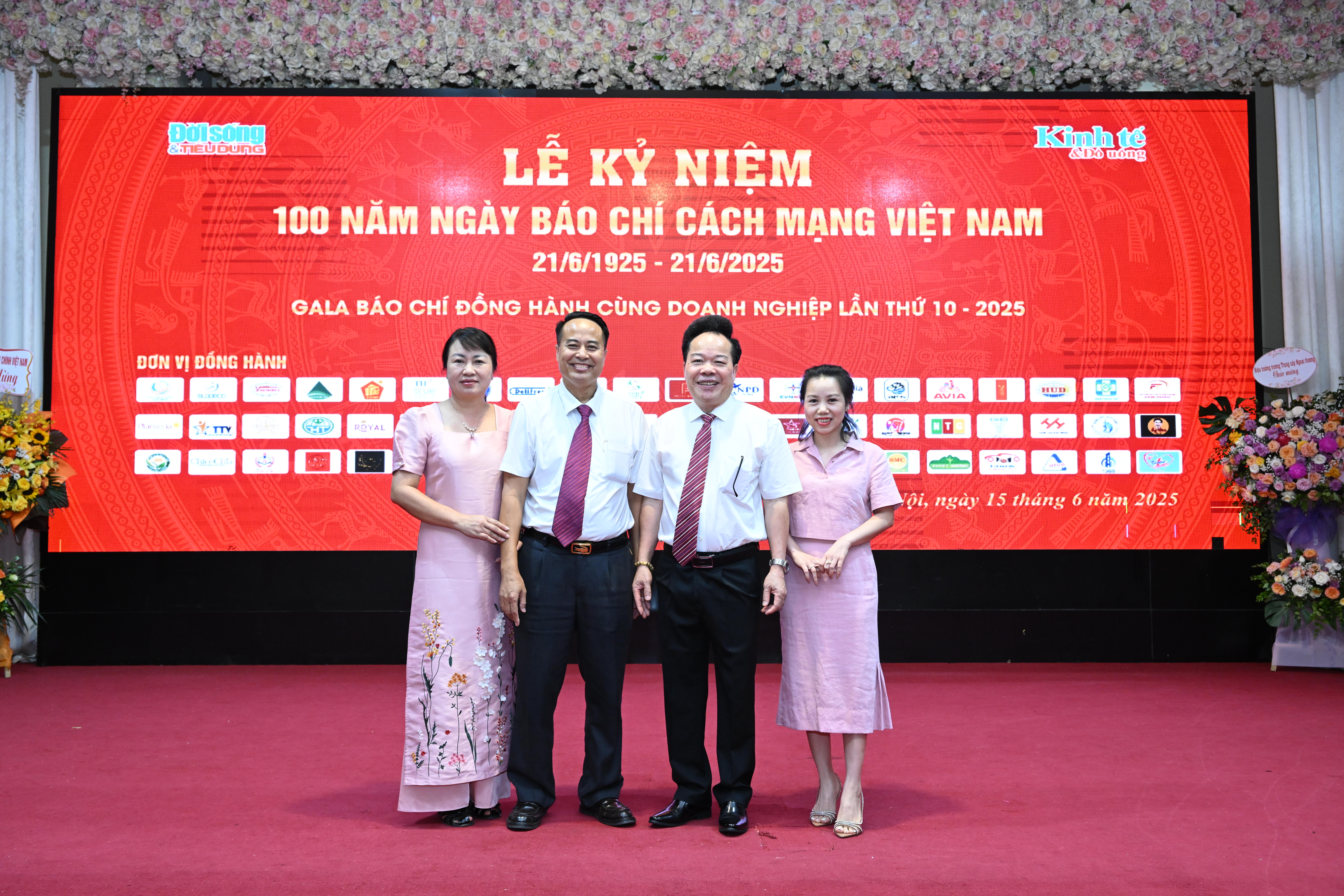 Lễ kỷ niệm 100 năm Ng&#224;y B&#225;o ch&#237; C&#225;ch mạng Việt Nam v&#224; Gala B&#225;o ch&#237; đồng h&#224;nh c&#249;ng doanh nghiệp lần thứ 10 - 2025 - Ảnh 6