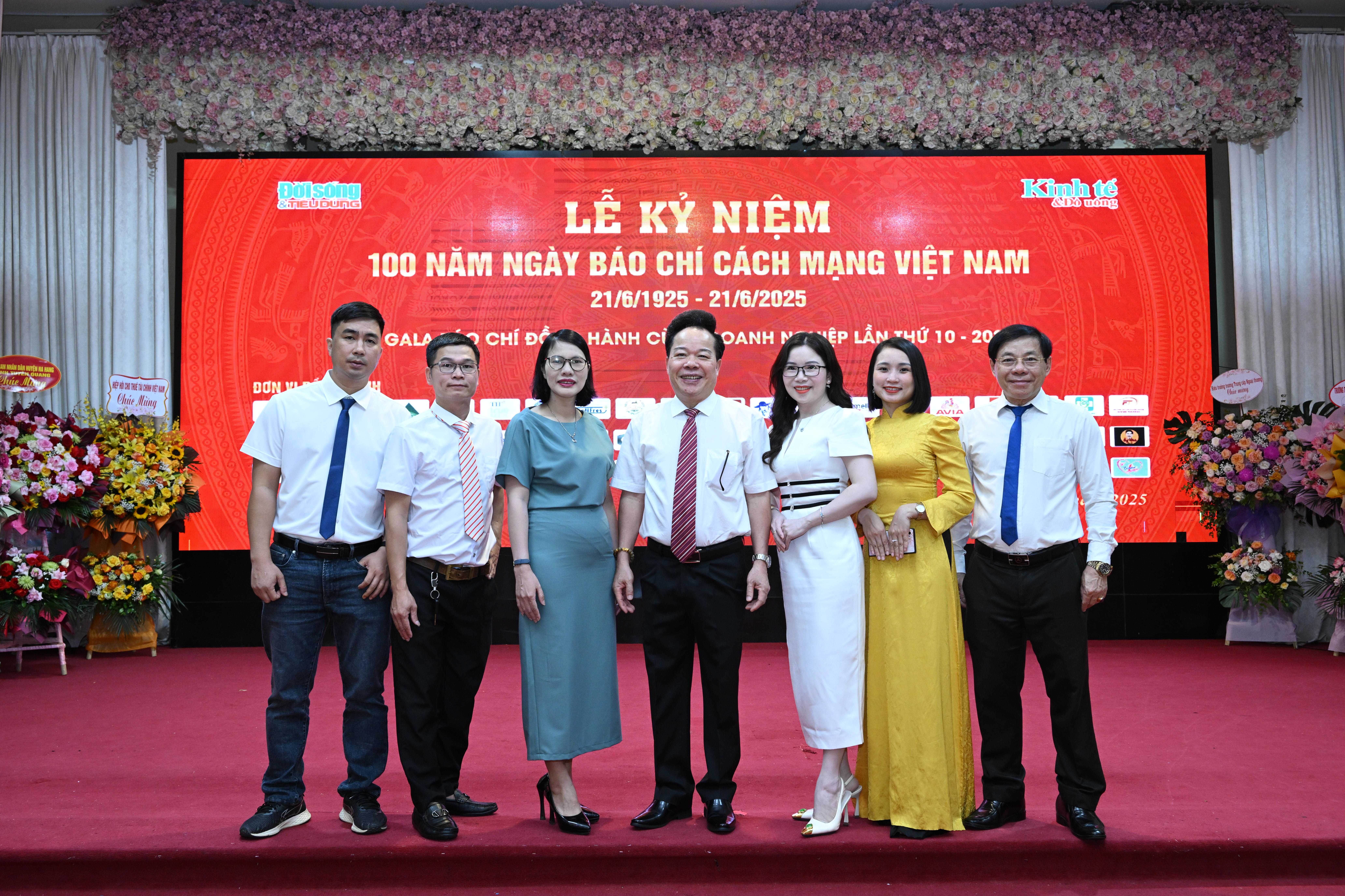 Lễ kỷ niệm 100 năm Ng&#224;y B&#225;o ch&#237; C&#225;ch mạng Việt Nam v&#224; Gala B&#225;o ch&#237; đồng h&#224;nh c&#249;ng doanh nghiệp lần thứ 10 - 2025 - Ảnh 10