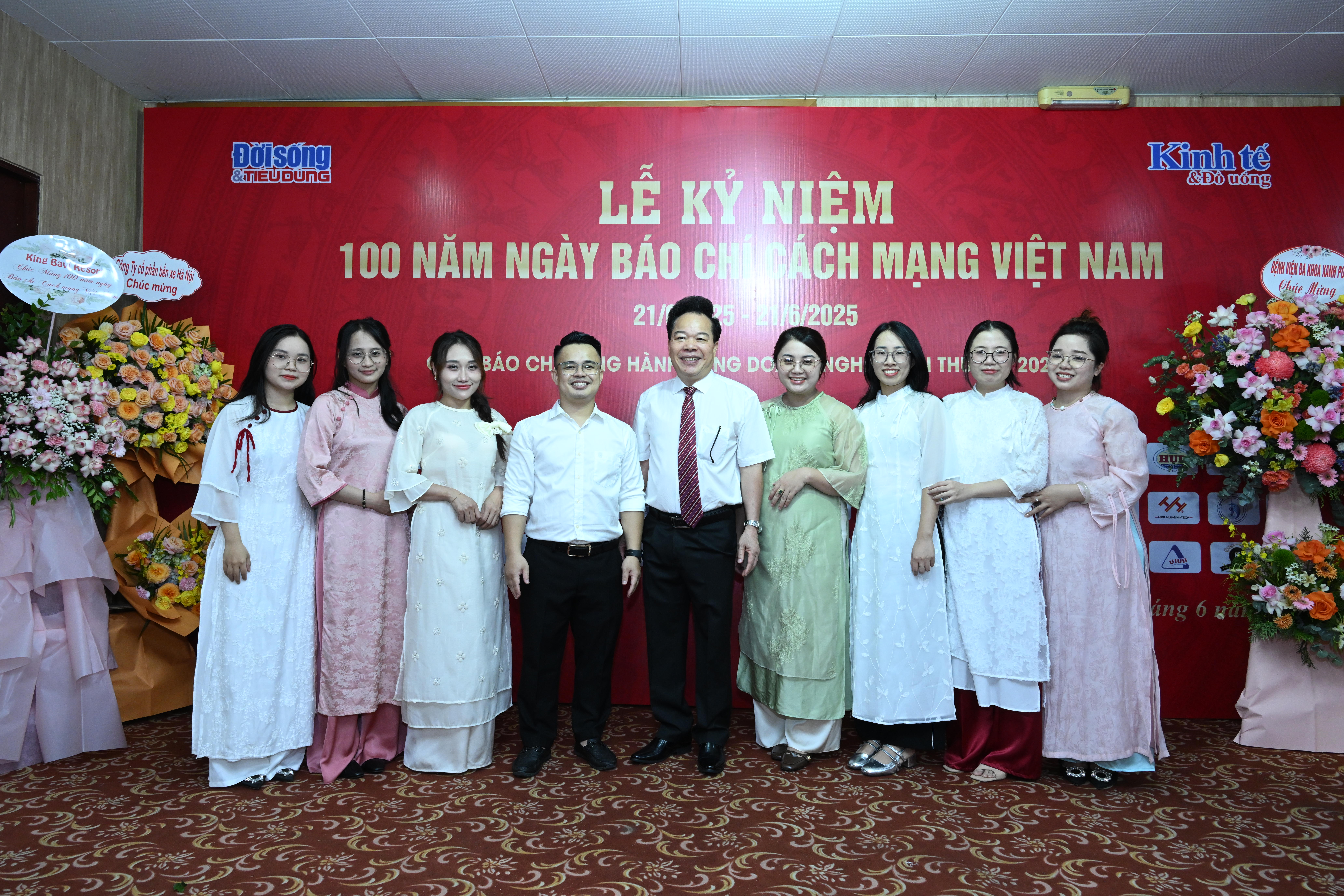Lễ kỷ niệm 100 năm Ng&#224;y B&#225;o ch&#237; C&#225;ch mạng Việt Nam v&#224; Gala B&#225;o ch&#237; đồng h&#224;nh c&#249;ng doanh nghiệp lần thứ 10 - 2025 - Ảnh 14