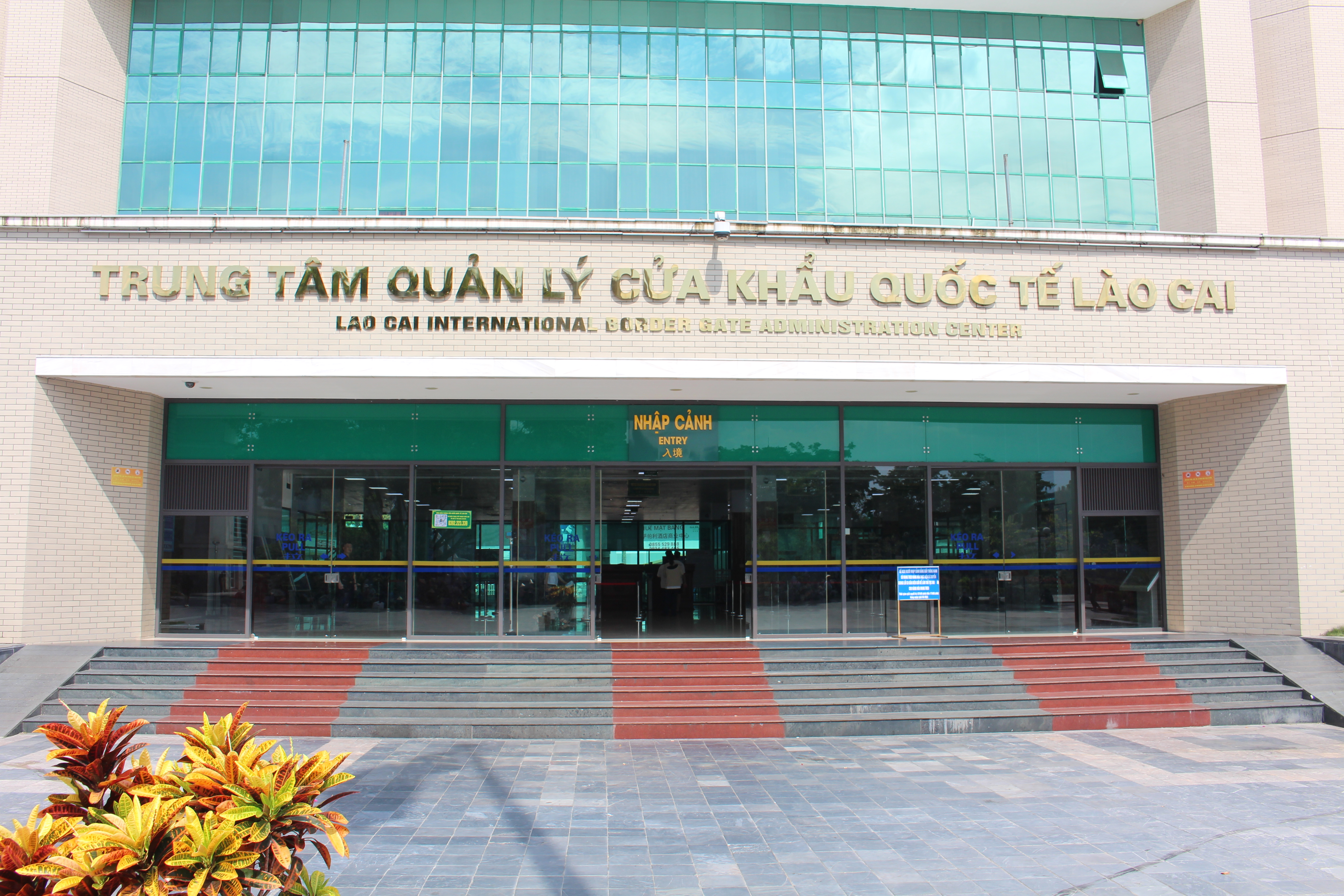 Vững biên cương, thông thương hàng hóa nơi biên mậu tỉnh Lào Cai - Ảnh 1