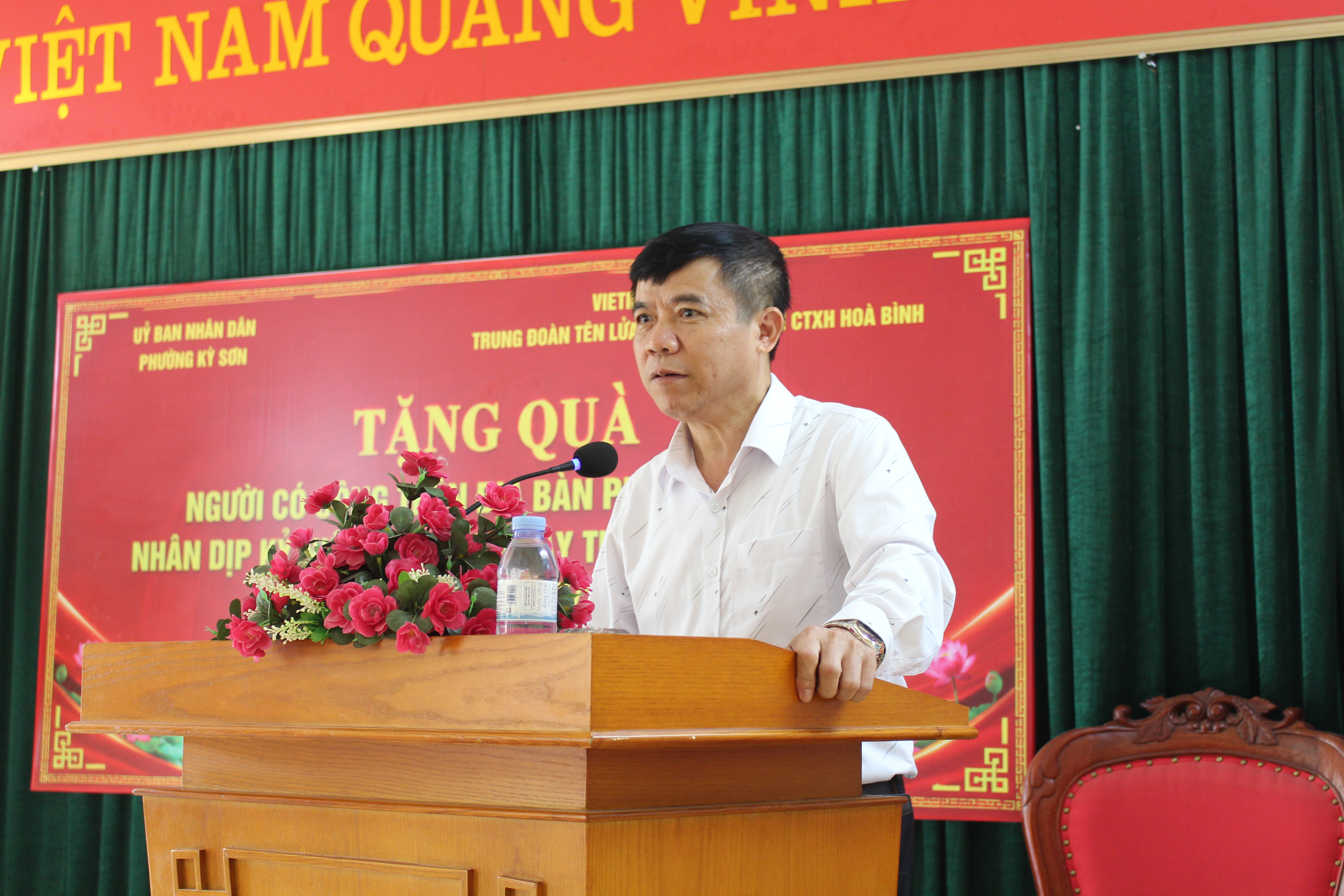 Đồng ch&iacute; Ho&agrave;ng Văn Minh, B&iacute; thư Đảng ủy, Chủ tịch HĐND phường.