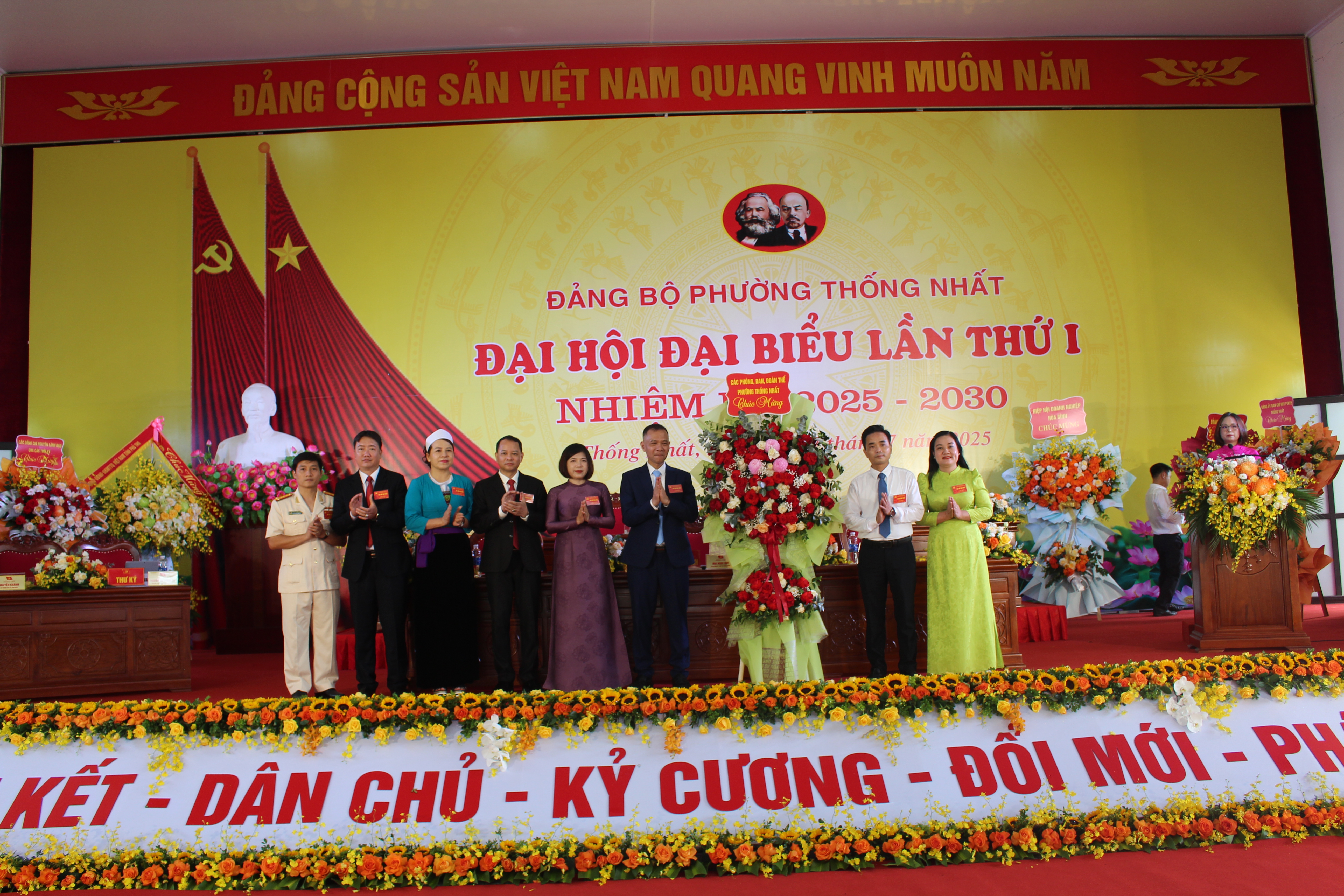 Một số h&igrave;nh ảnh tại Đại hội.