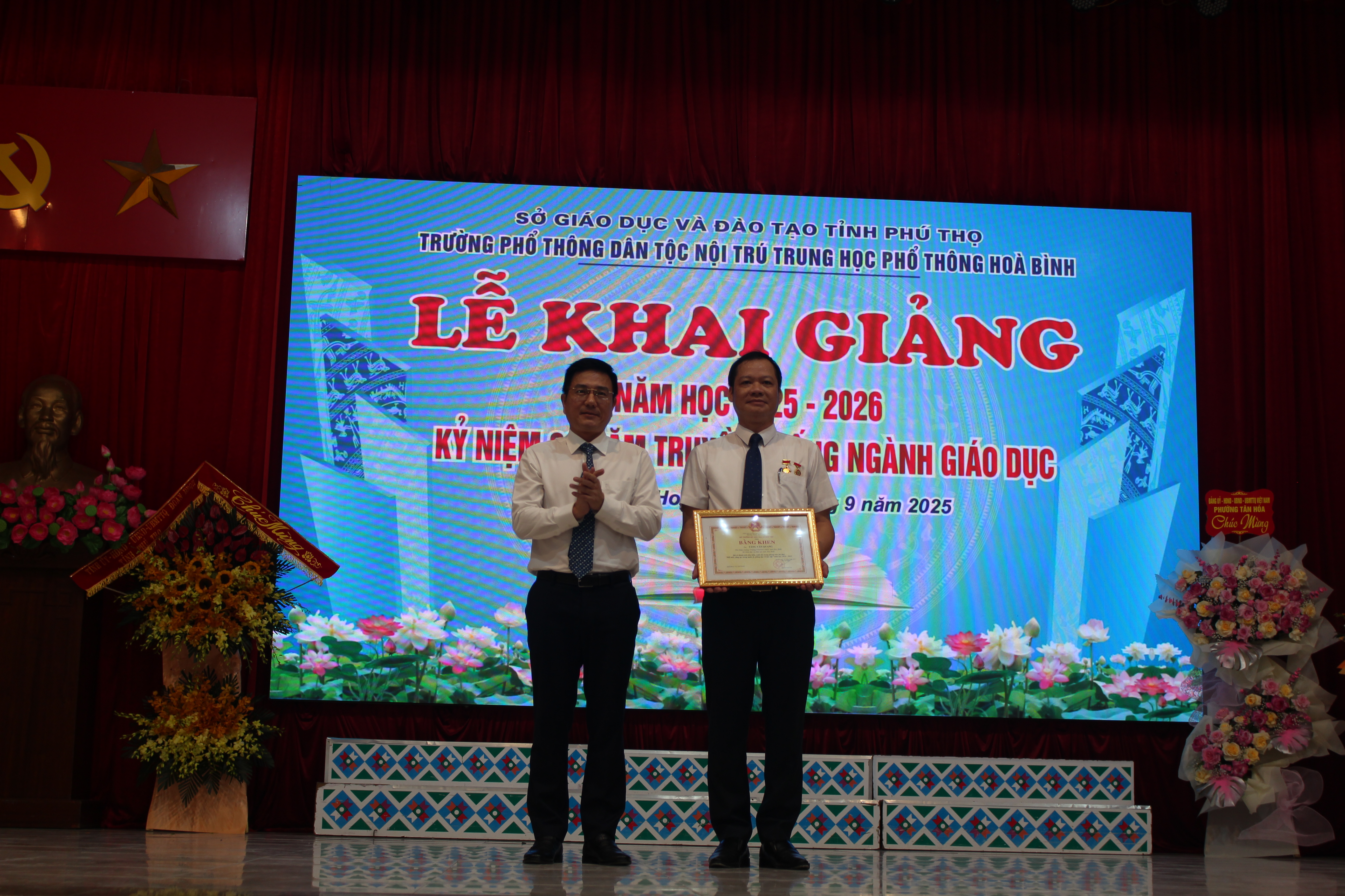 Rộn r&#224;ng tiếng trống khai trường, thắp s&#225;ng kh&#225;t vọng tương lai - Ảnh 5