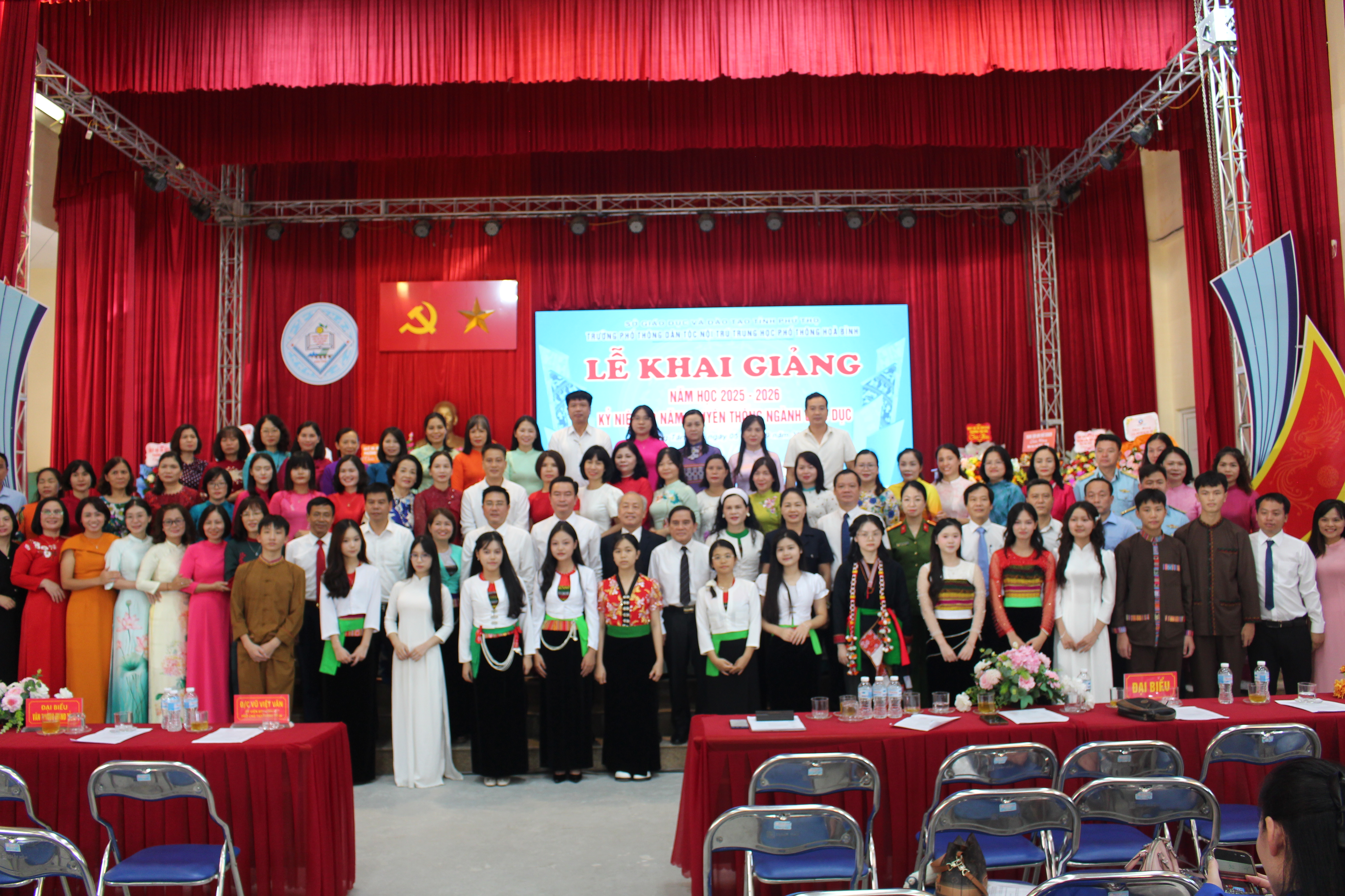 Một số h&igrave;nh ảnh tại Lễ khai giảng năm học 2025 &ndash; 2026 trường PT DTNT THPT H&ograve;a B&igrave;nh.