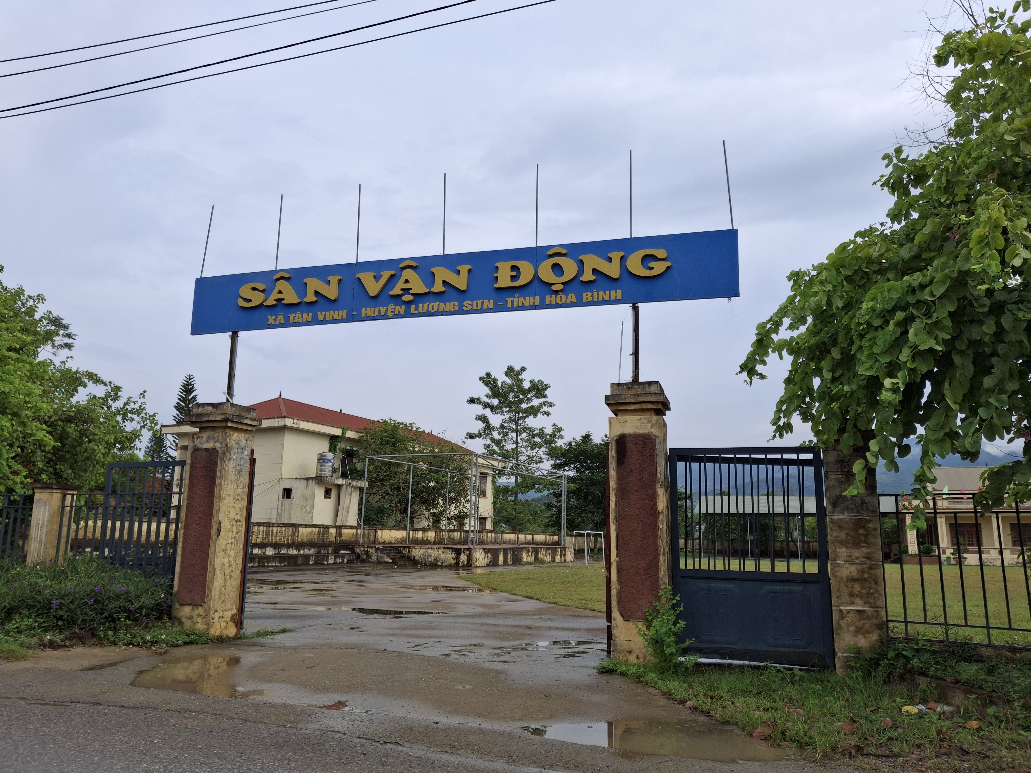 S&acirc;n vận động của x&atilde; T&acirc;n Vinh.