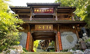 Thăm bảo tàng trà quốc gia Trung Quốc, thưởng trà Long Tỉnh