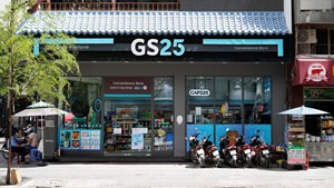 7-Eleven và GS25 “đổ bộ” Hà Nội – Thị trường cửa hàng tiện lợi bước vào cuộc cạnh tranh mới