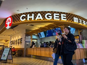 Chagee: Giải mã thành công của một đế chế trà sữa